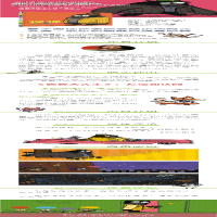 [M]猩猩大先生(精装绘本)-9787530676356