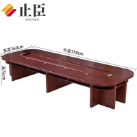 止臣 会议桌 办公家具油漆会议桌大型会议室会议桌油漆贴实木皮长条桌办公桌 3.5米