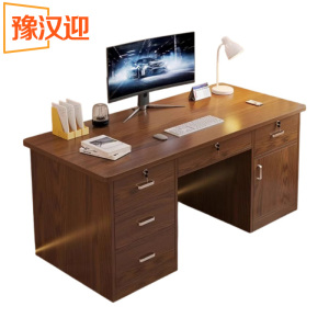 豫汉迎办公桌多功能