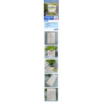 小学生生字生词钢笔字帖课课练-五年级(2010秋上)(语文S版)