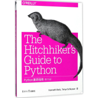 [M]Python漫游指南-9787564173746