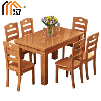 汐餐桌海棠色一桌六椅套