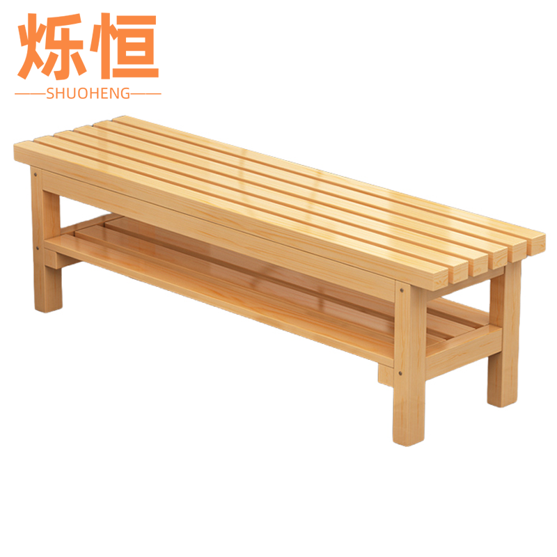 烁恒 更衣凳 180*35*40cm 个