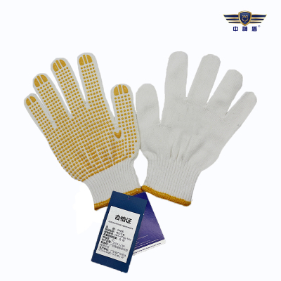 中神盾 棉纱点胶手套SWS-PPEG-560 一双