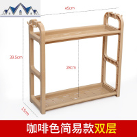 厨房用品家用大全刀架调料置物架用品多功能台面收纳落地多层架子 三维工匠