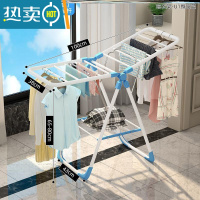 敬平房间内被单毛衣平铺晒晾衣架落地折叠可移动立式小孩凉衣服的支架 1米+蓝色双层+飘窗款