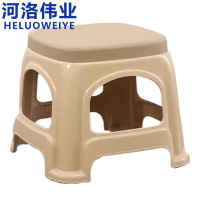 河洛伟业