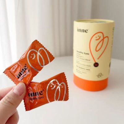 德国 童年时光inne 叶黄素软糖 30粒/盒 保护眼睛视力