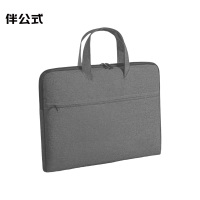 伴公式B1107商务手提公文包经典款灰色1个