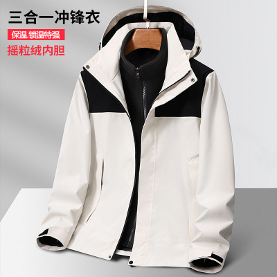 健卡侬 登山服 J193