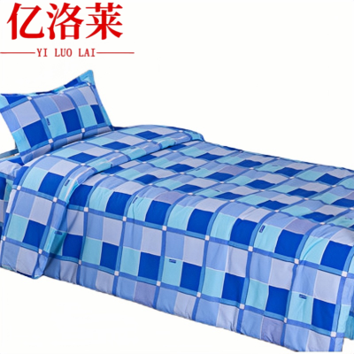 亿洛莱 床上四件套 0.9m床 套