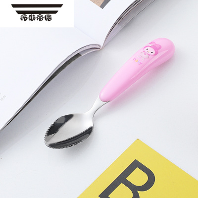 拓斯帝诺水果挖泥勺304不锈钢儿童刮苹果泥勺子卡通刮泥勺宝宝辅食挖果勺粉色（无盒）