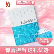 纸diy相册图片 纸diy相册图片大全第3页 苏宁易购