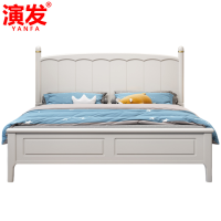 演发 宿舍床 1.8米 张