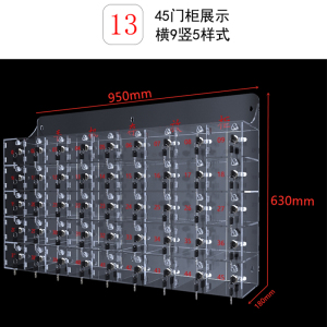 汉诺鑫威手机保管箱存放箱手机存放柜带锁透明亚克力盒柜收纳盒工厂