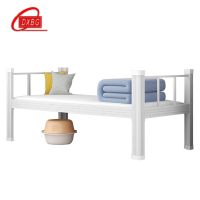 DXBG钢制单人床员工宿舍床学生公寓床长2米宽0.9米高0.75米