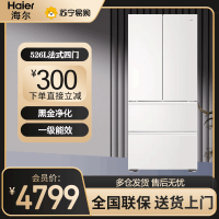 统帅(Leader)海尔出品 统帅冰箱 冷藏三挡变温、智能WIFI互联、双层抽屉LF4-526WL1U1