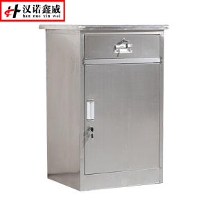 汉诺鑫威不锈钢二斗下节文件柜档案资料柜工厂储物柜矮柜器械柜财务凭证柜