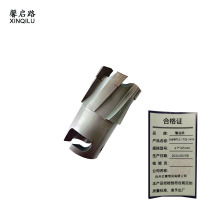 馨启路 合金钢开口六刃空心钻头 41*165mm 支