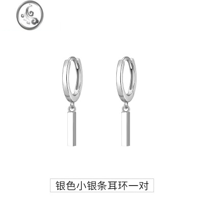 JiMi男士银色耳环素圈高级感男生小众独特设计感痞帅男款时尚吊坠耳饰