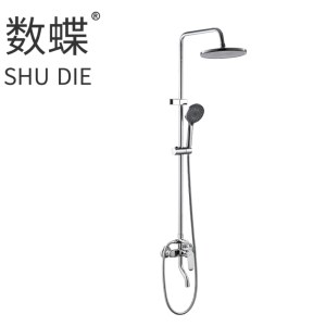 数蝶套装铜暗装淋浴花洒SD-7002个