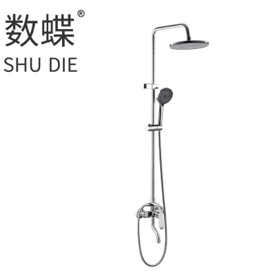 数蝶套装铜暗装淋浴花洒SD-7002个