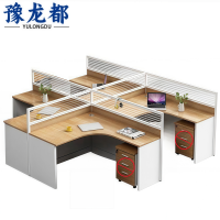 豫龙都 办公桌四人位张