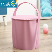 敬平水桶家用手提带盖塑料桶可坐收纳储水洗澡桶小号加厚钓鱼洗衣桶MP 樱花粉