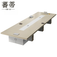 蕃蒂会议桌3.5米张