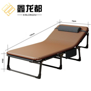 鑫龙都