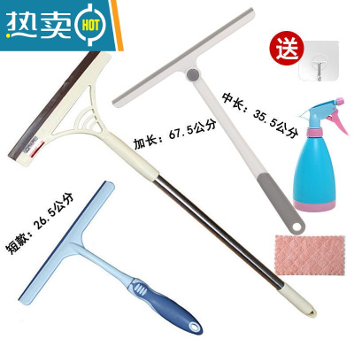敬平360度旋转家用擦玻璃器刮水器刮板刀汽车玻璃窗户长杆清洁工具 [6件套]强烈推荐