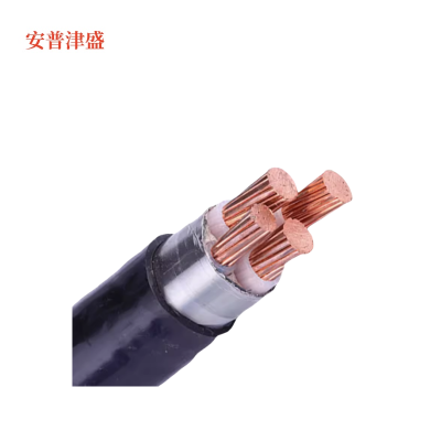 安普津盛 铜芯铠装电力电缆YJV22 4*150mm额定电压0.6/1kv 米