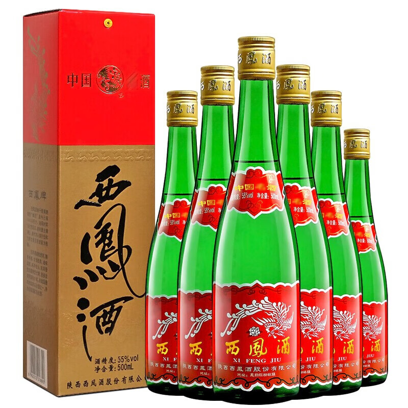 西凤苏宁自营】产品大全-苏宁易购官网西凤苏宁自营旗舰店