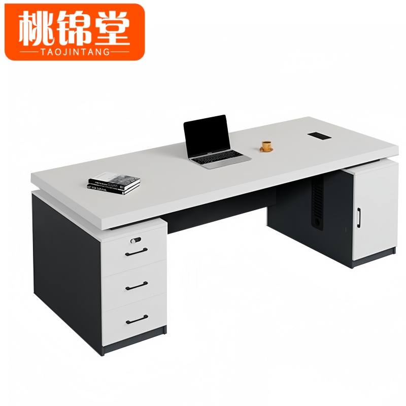 桃锦堂经理桌