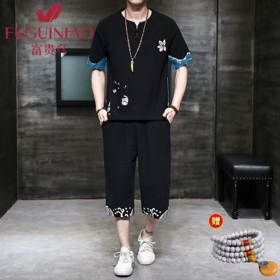 富贵鸟2021年新款亚麻短袖男中式盘扣印花唐装中国风潮流T恤夏季薄款v领棉麻两件套