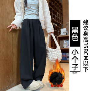 白色天丝牛仔裤女夏季2026新款窄版直筒高个子加长裤子冰丝阔腿裤