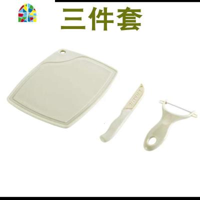菜板塑料粘板宝宝砧板辅食刀套装婴儿切水果的宿舍小菜版占板案板 FENGHOU 北欧绿色