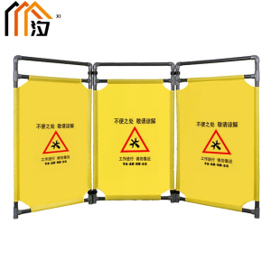 汐 布艺围挡 不便之处套