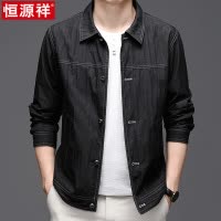 恒源祥春秋季男士翻领外套商务休闲夏装防晒衣服韩版薄款夹克衫潮