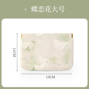 新中式弹片收纳包口红零钱小包便携包内卫生巾姨妈自动闭合包包里