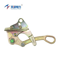 天泽电力 多功能鬼爪 40AL2035 把