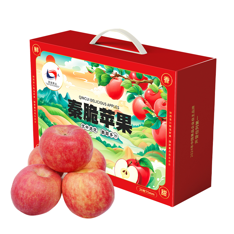 陕西延安洛川新品种秦脆苹果水果 20枚75mm 新鲜脆甜水果