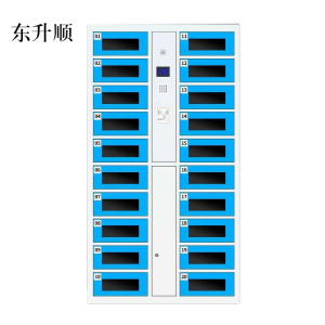 东升顺平板电脑存放柜手机电脑寄存电子存包柜智能刷卡多门柜20门电脑存放柜(刷卡型)