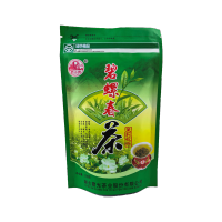 霞光牌碧螺春(花螺) 100克