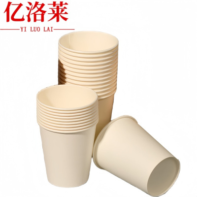 亿洛莱 纸杯 201-300mL 只