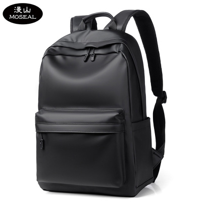 漫山 简约百搭双肩包时尚休闲背包电脑包潮流初中高中大学生书包MS-R514(个)