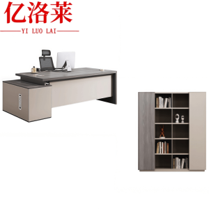 亿洛莱 办公桌椅+文件柜 140*60*75cm 套