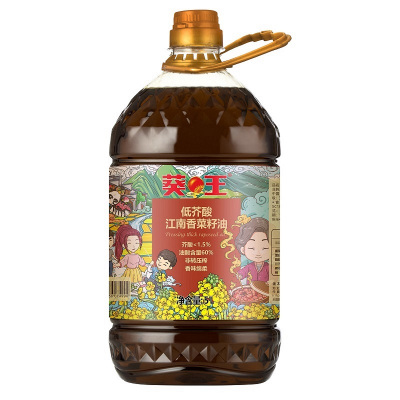 葵王 低芥酸江南香菜籽油5L 食用油家用滴滴香浓口味醇正纯正菜油植物油