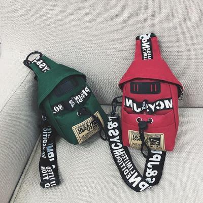 包包女2020新款简约韩版潮斜挎包百搭牛津布宽带胸包女学生单肩包