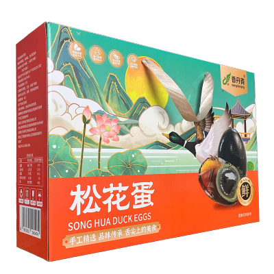 无铅皮蛋松花蛋礼盒装60g*20枚(新包装)